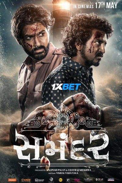 Samandar 2024 HQ Bengali Dubbed Movie