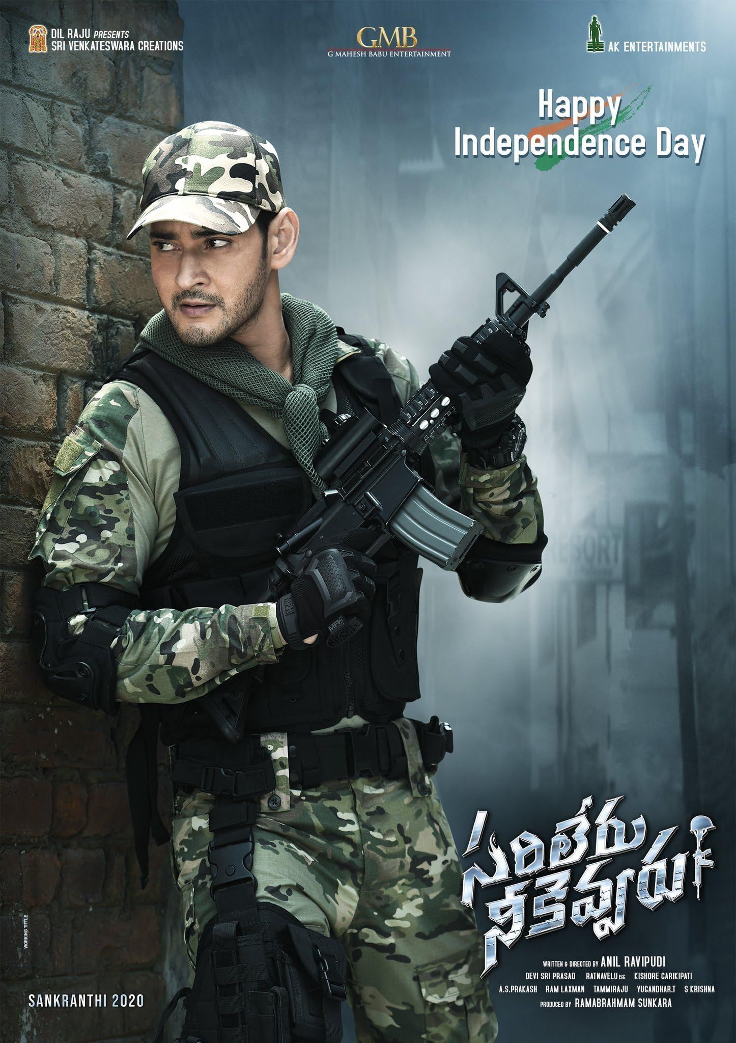 Sarileru Neekevvaru (2020) Hindi Dubbed UNCUT