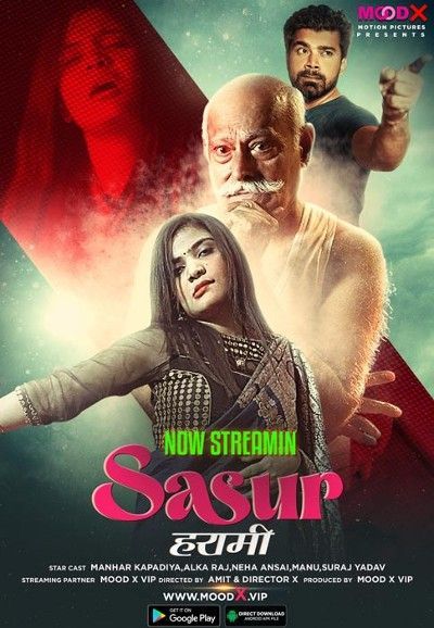 Sasur Harami (2023) Hindi S01 Episode 1 MoodX Originals