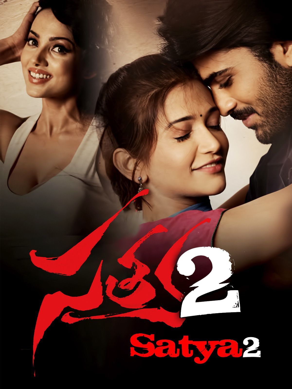 Satya 2 (2022) ORG Hindi Dubbed