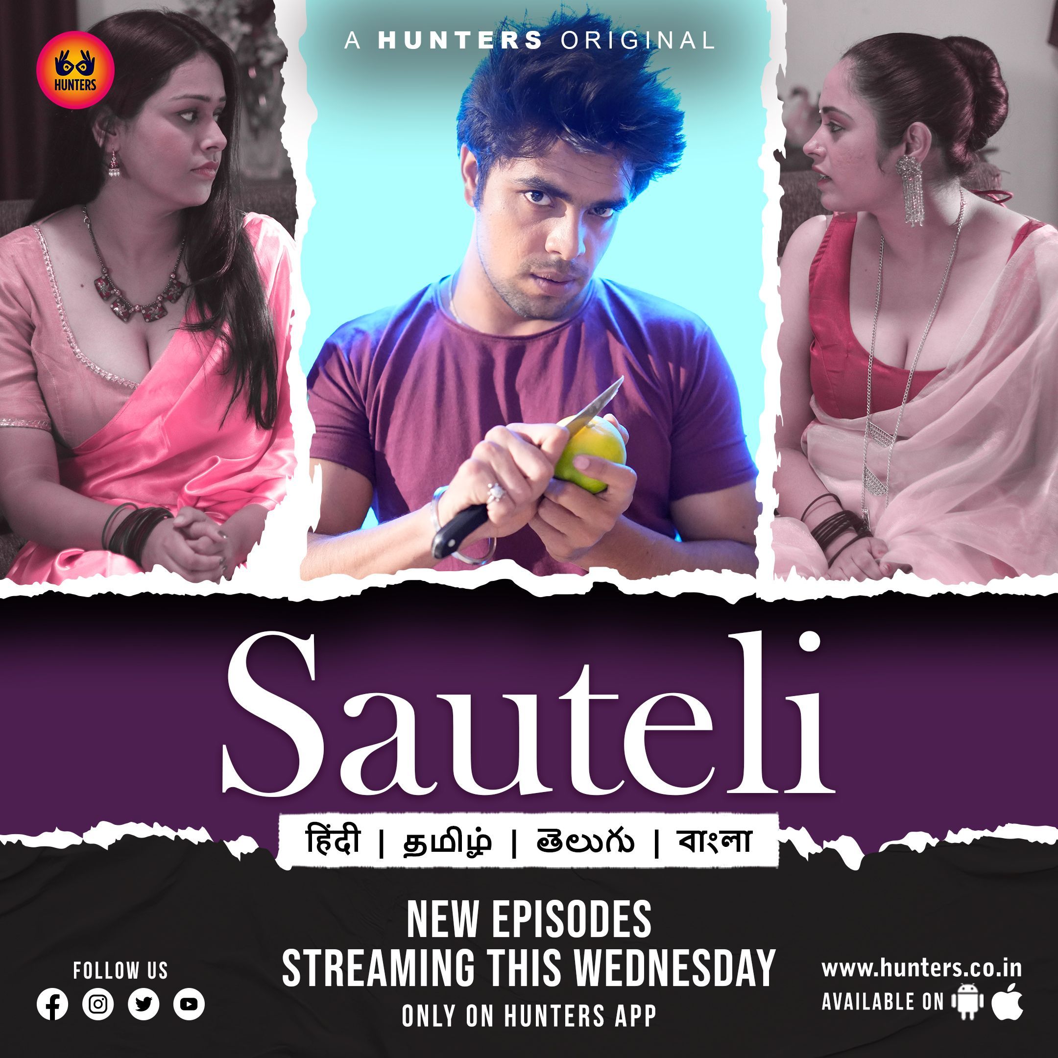 Sauteli (2023) S01E05 Hunters Hindi Web Series