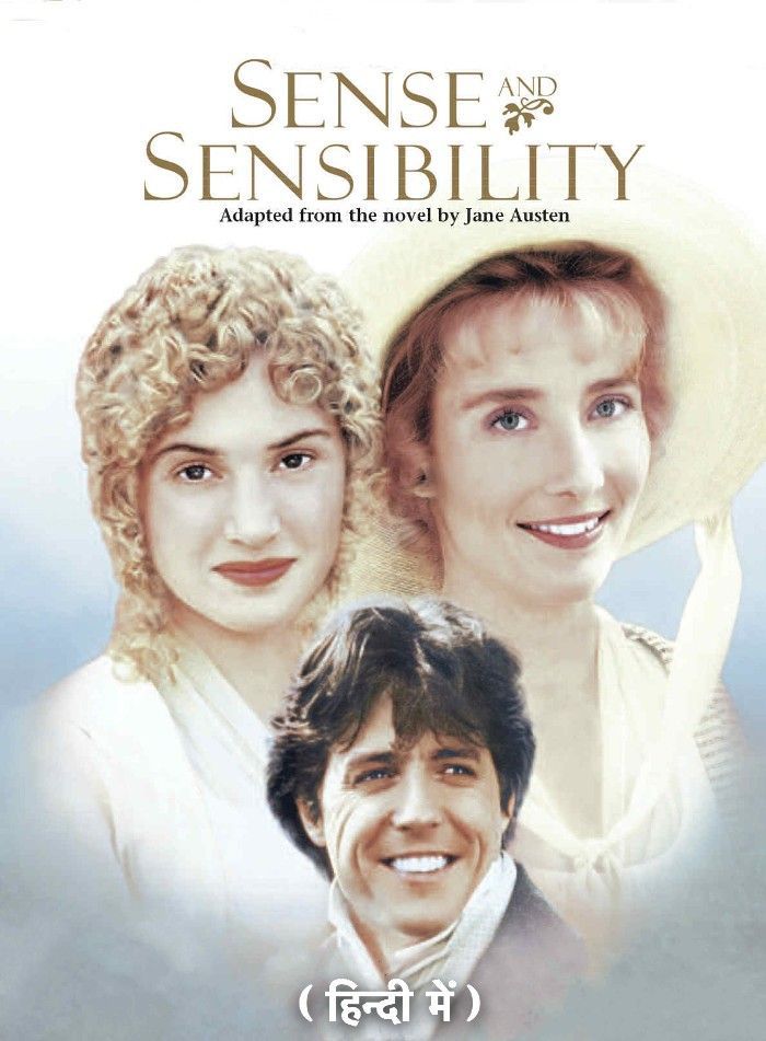 Sense and Sensibility (1995) Hindi ORG Dubbed (Netflix)