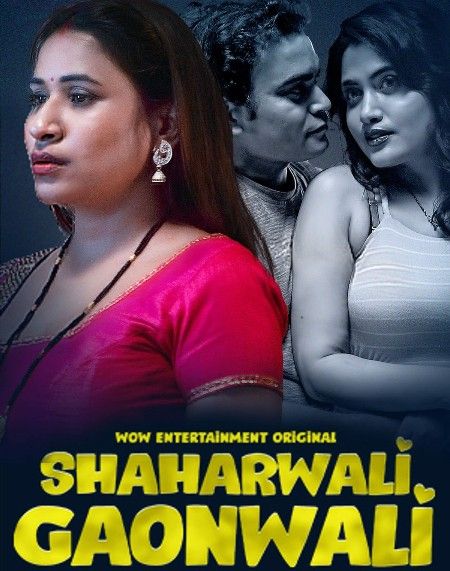 Shaharwali Gaonwali - Wow (2023) S01E02 Hindi Web Series