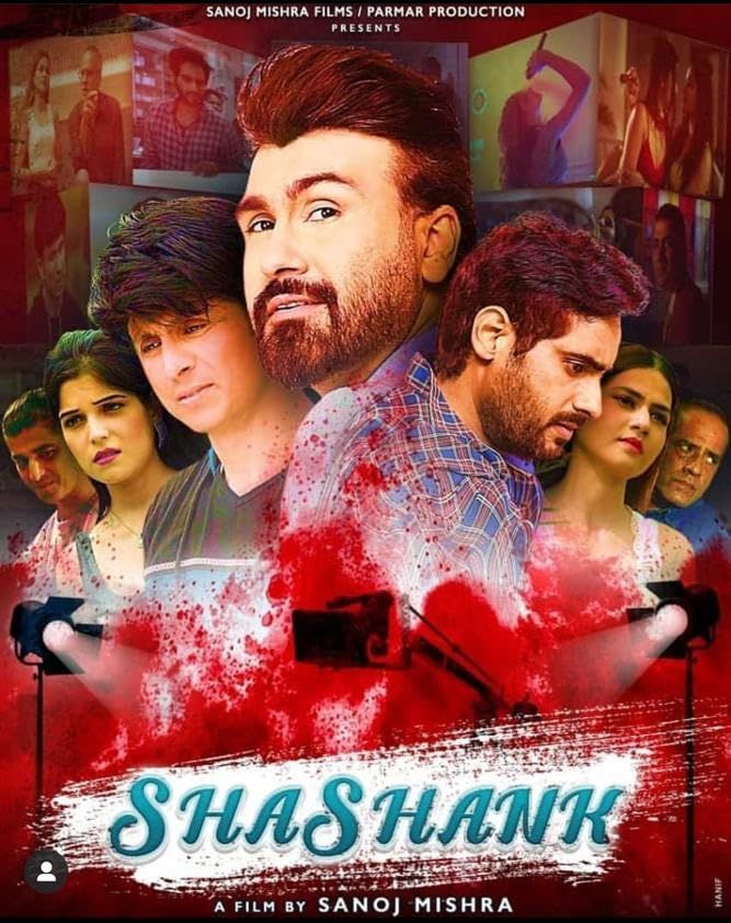 Shashank (2023) Hindi