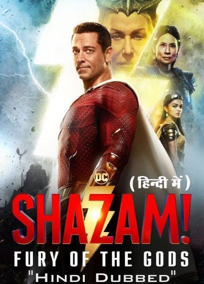 Shazam Fury of the Gods ( 2023 ) Hindi ORG Dubbed