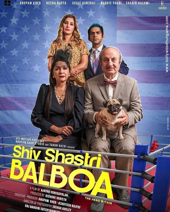 Shiv Shastri Balboa (Film 2022) Hindi