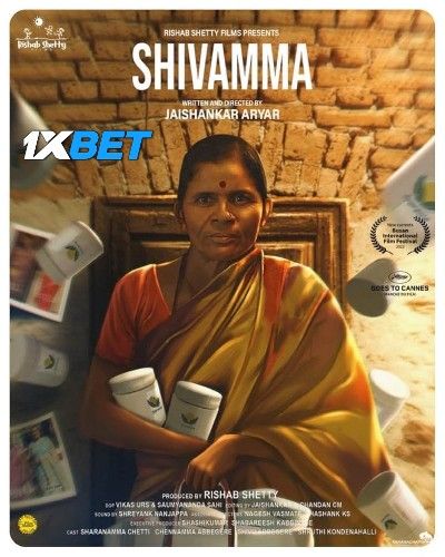 Shivamma 2022 Hindi HQ Dubbed Movie