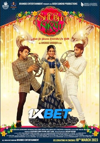 Shubh Nikah (2023) Hindi Movie