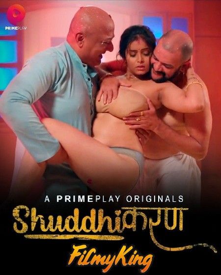 Shuddhikaran (2023) S01E07 Hindi (PrimePlay Originals) Web Series