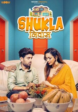 Shukla Niwas (2023) S01 WOOW Originals Web Series Hindi