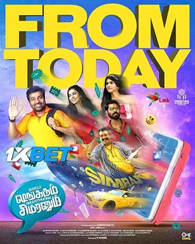 Single Shankarum Smartphone Simranum (2023) Tamil Dubbed