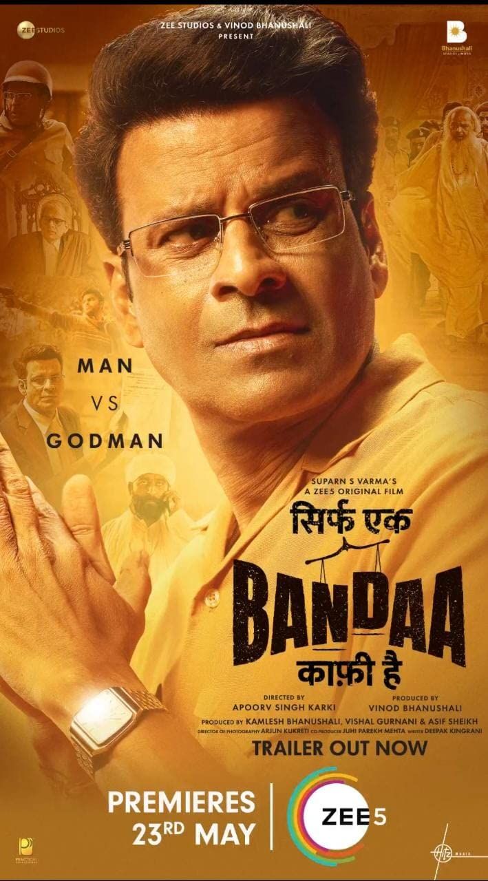 Sirf Ek Bandaa Kaafi Hai (2023) Hindi