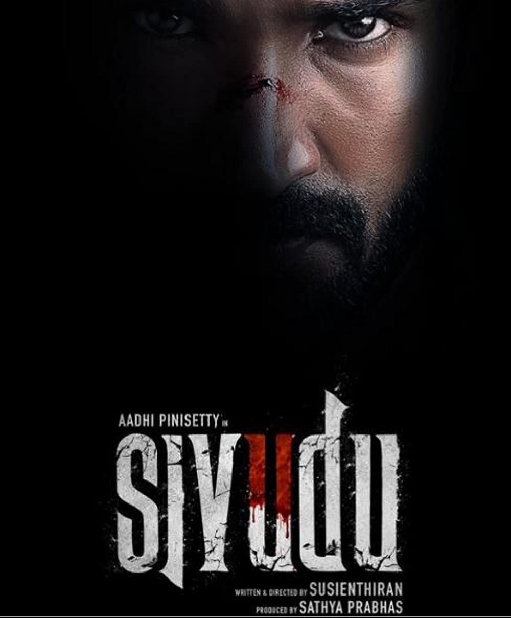 Sivudu (2022) Hindi Dubbed