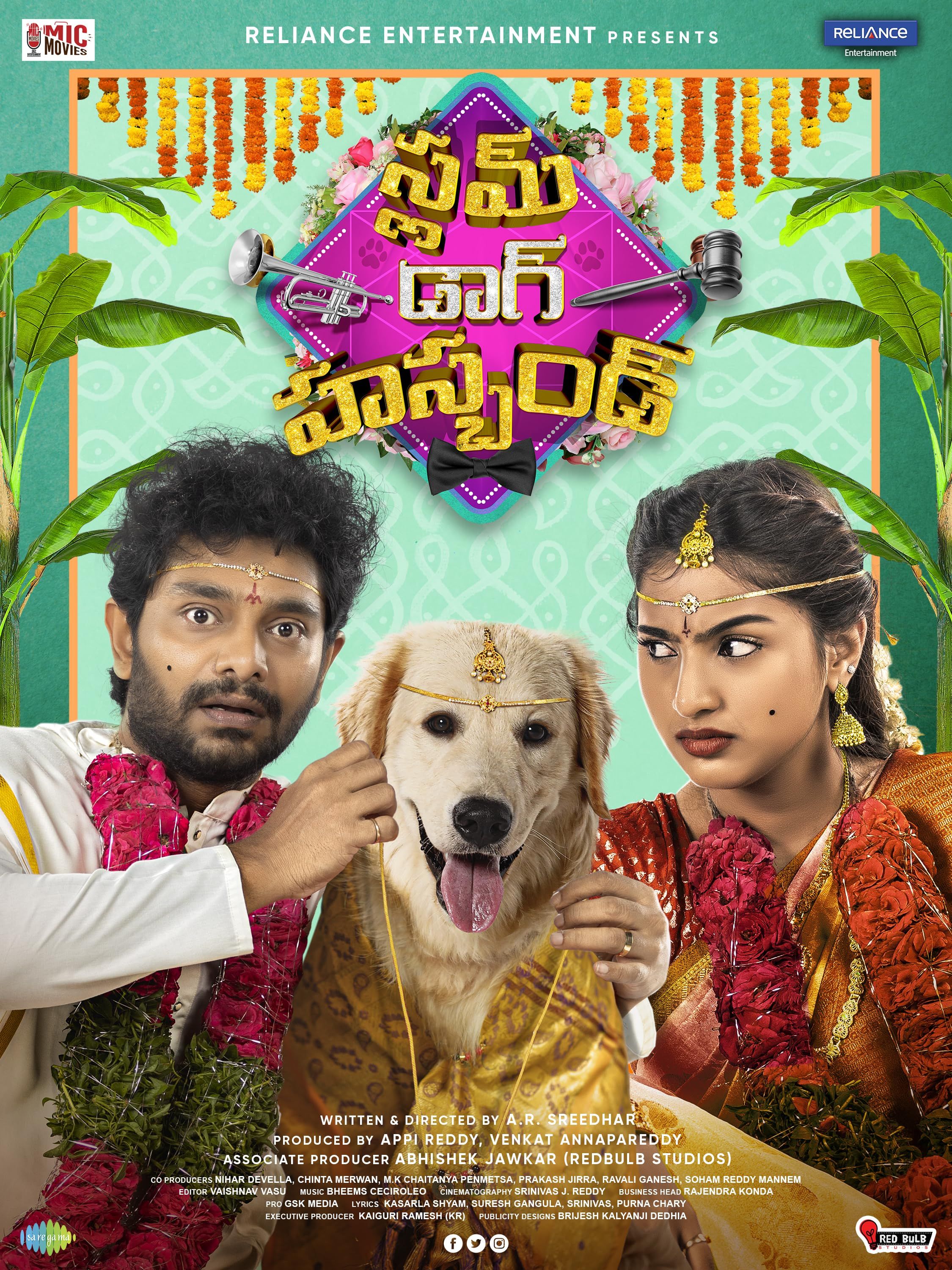 Slum Dog Husband (2023) Telugu Movie