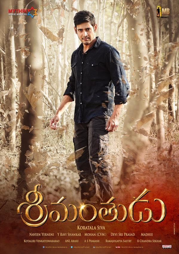 Srimanthudu: Movie (2015) Hindi Dubbed