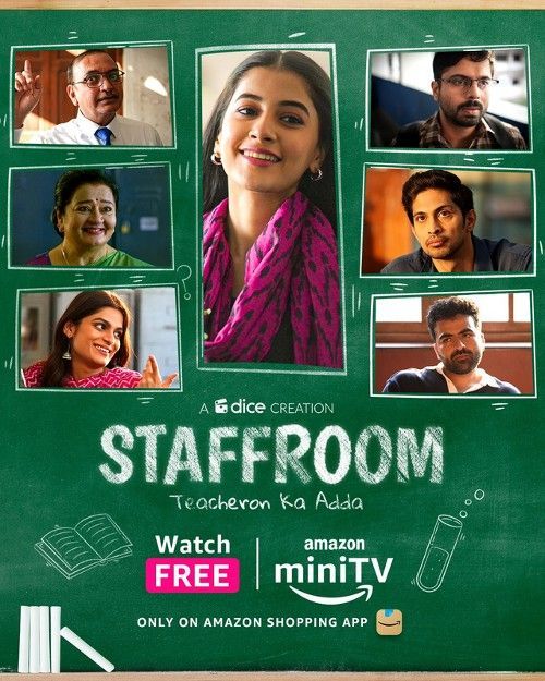 Staff Room Teacheron Ka Adda (2023) Season 1 Hindi