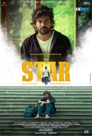 Star (2024) Tamil HQ Movie