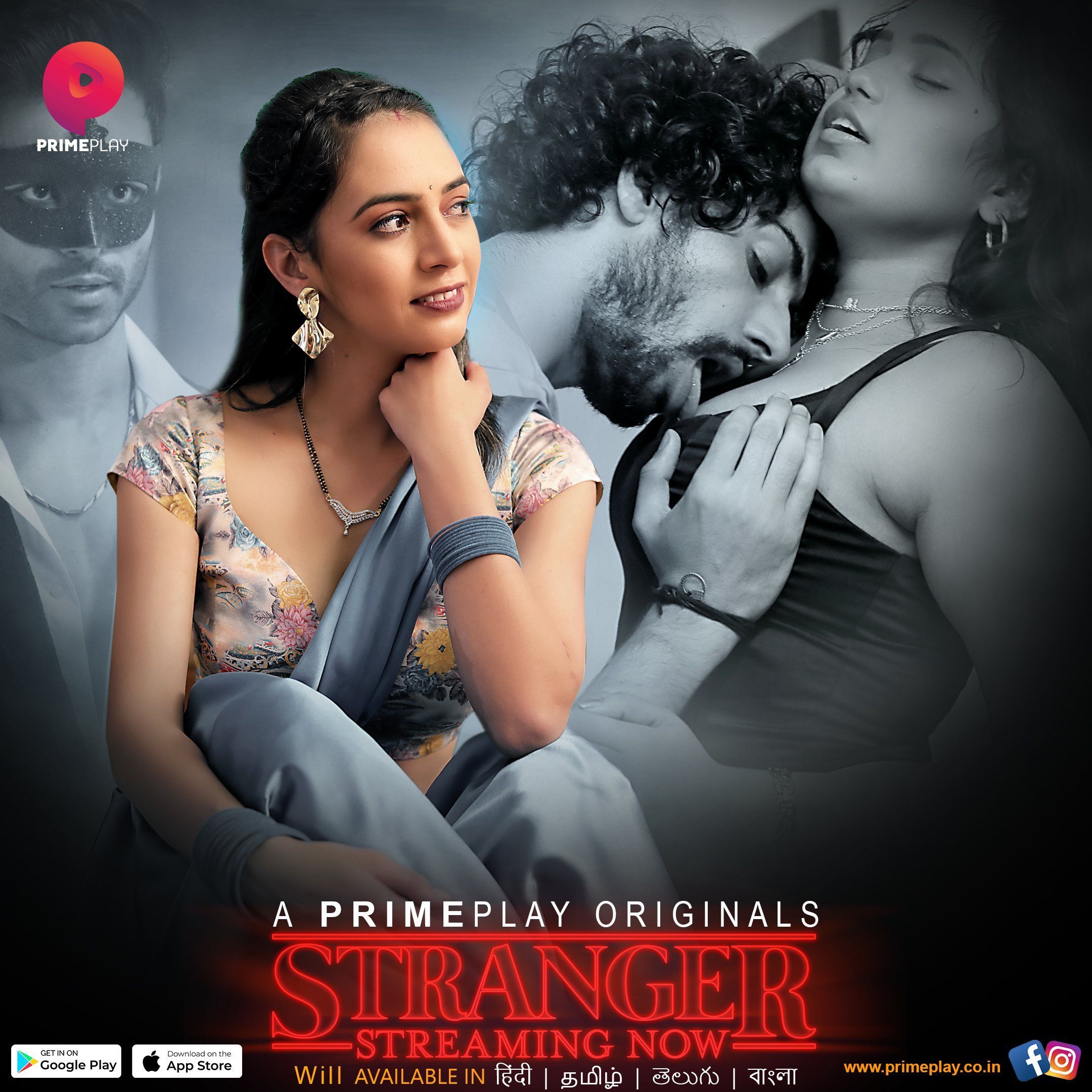 Stranger (2023) S01E04 PrimePlay Originals Web Series