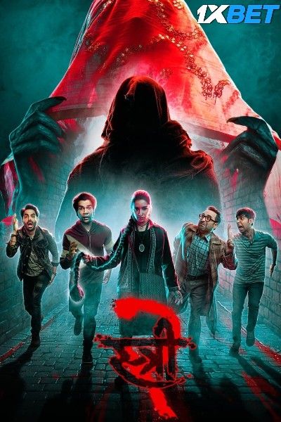 Stree 2 2024 HQ Hindi Movie