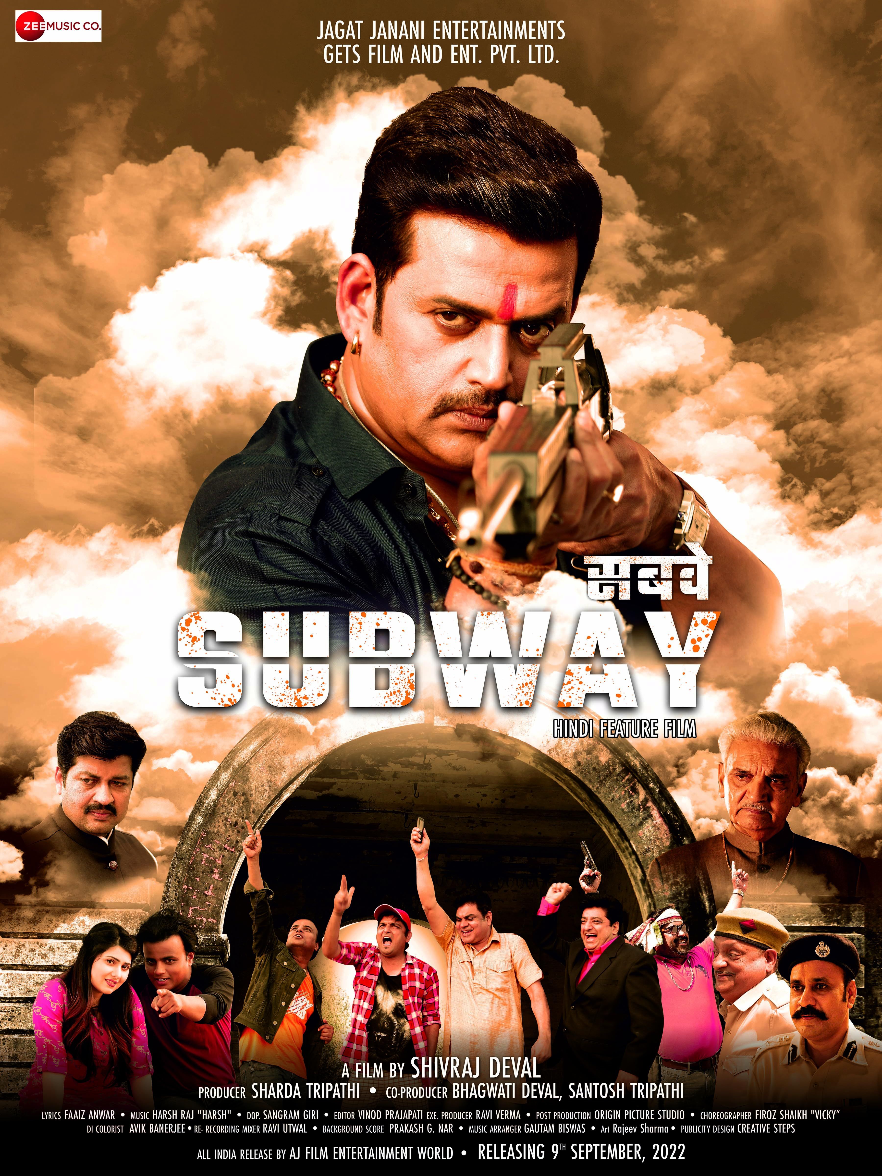 Subway (2022) Hindi