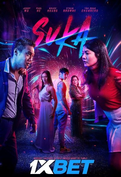 Suka (2023) HQ Tamil Dubbed Movie Full Movie
