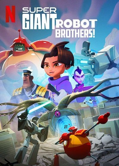 Super Giant Robot Brothers (2022) Season 1 Hindi Dubbed NF Sreies