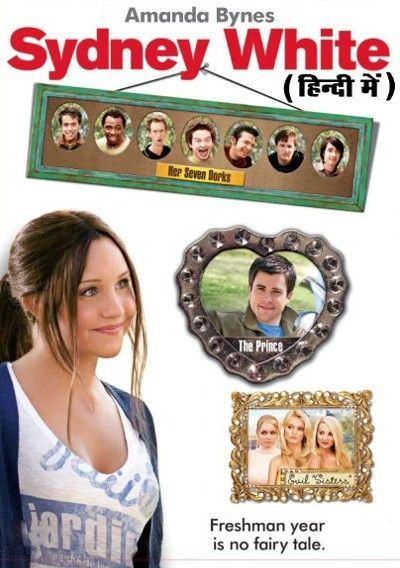 Sydney White (2007) Hindi Dubbed