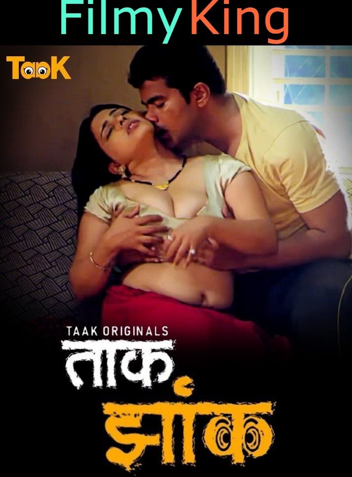 Taak Jhank (2023) S01E03 Taakcinema Hindi Web Series