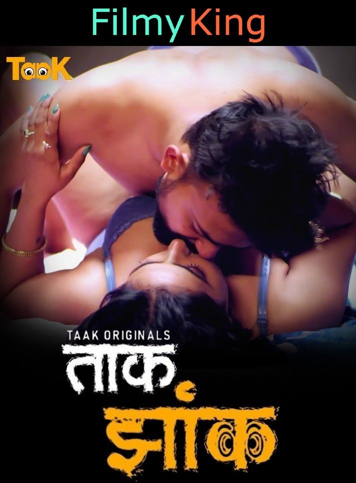 Taak Jhank (2023) S01E04 Taakcinema Hindi Web Series