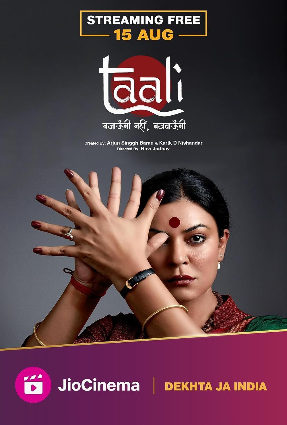 Taali Hindi S01 WEB Series (2023) Complete