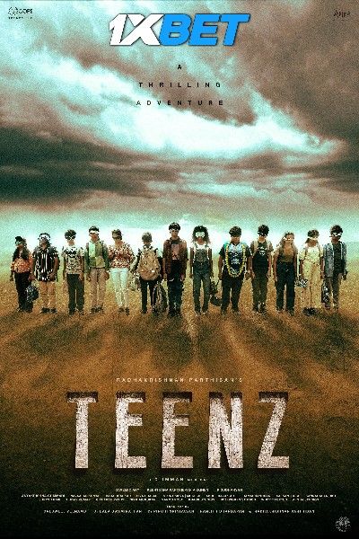 Teenz 2024 Tamil HQ Movie