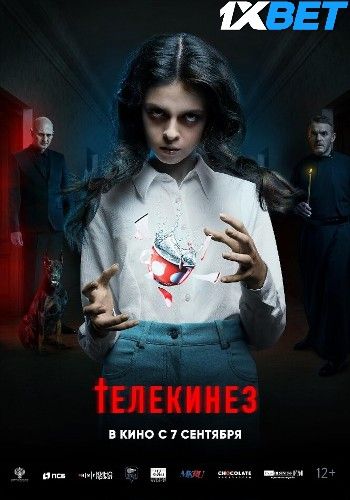 Telekinez (2023) HQ Telugu Dubbed Movie