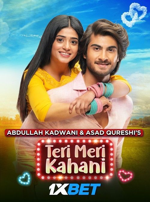 Teri Meri Kahaani (2023) Pakistani Movie