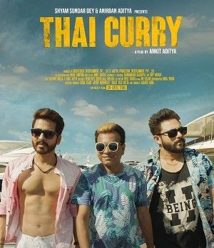 Thai Curry (2019) Full Bengali