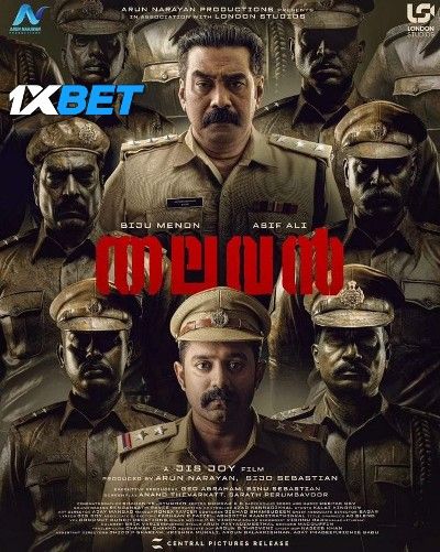 Thalavan 2024 Bengali HQ Dubbed Movie