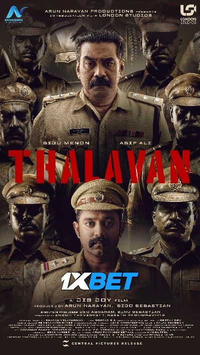 Thalavan 2024 Hindi HQ Dubbed Movie