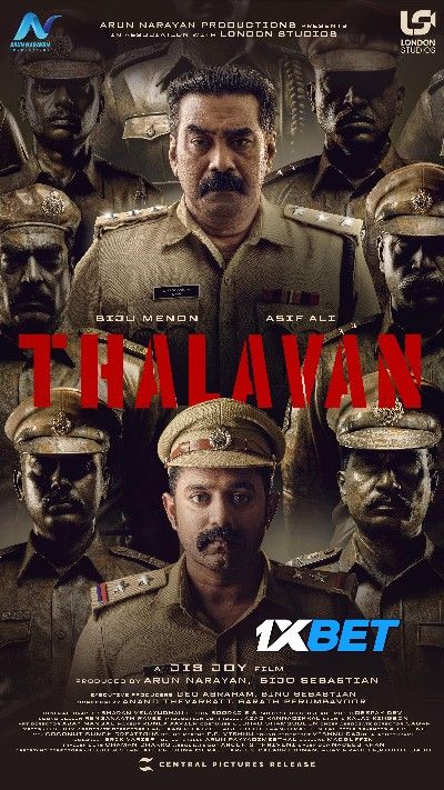 Thalavan 2024 Tamil HQ Dubbed Movie