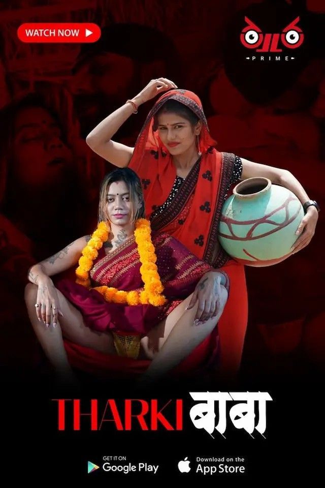 Tharki Baba (2023) Hindi Thullu Originals Short Film