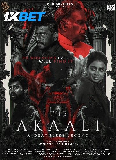 The Akaali 2024 Hindi HQ Dubbed Movie