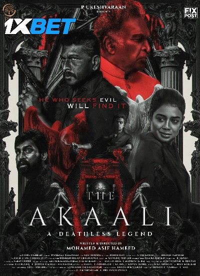 The Akaali 2024 Telugu Dubbed HQ Movie