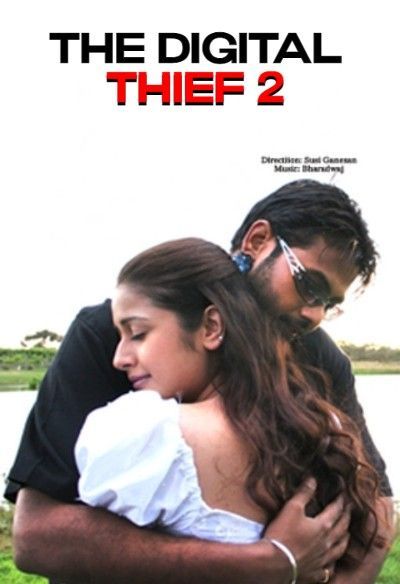 The Digital Thief 2 (2022) Hindi Dubbed