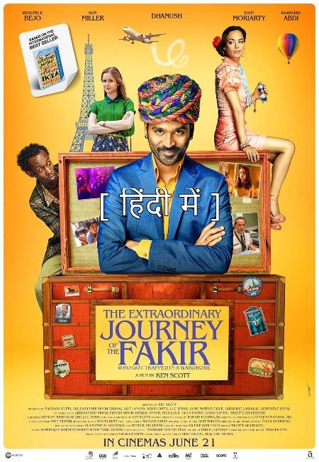 The Extraordinary Journey of the Fakir (2018) Hindi Dubbed