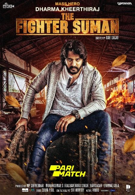 The Fighter Suman (2023) Hindi Dubbed