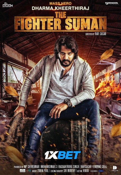 The Fighter Suman (2023) HQ Hindi Dubbed