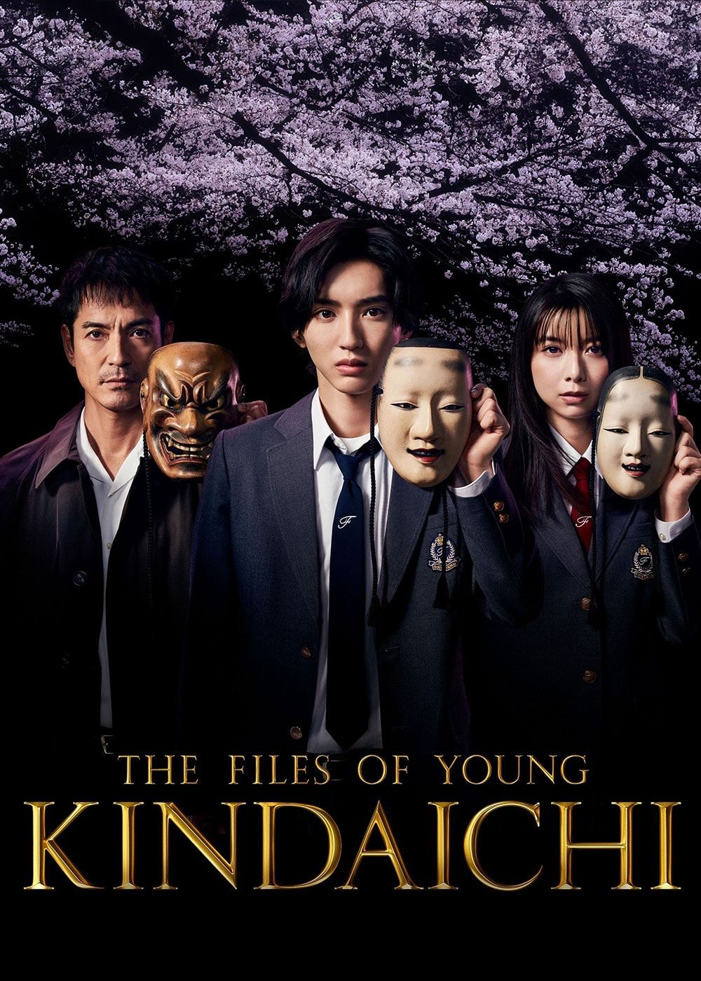 The Files of Young Kindaichi (2022) S01 Hindi ORG Dubbed