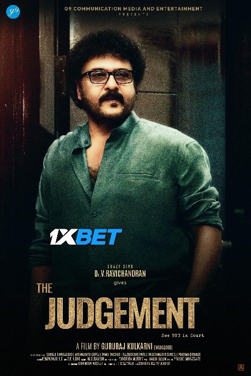 The Judgement 2024 Telugu Dubbed HQ Movie