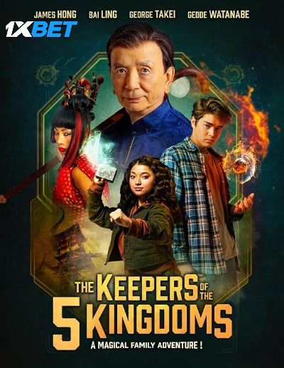 The Keepers of the 5 Kingdoms 2024 Hindi HQ Dubbed Movie