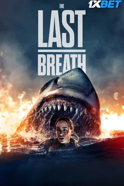 The Last Breath 2024 Bengali HQ Dubbed Movie