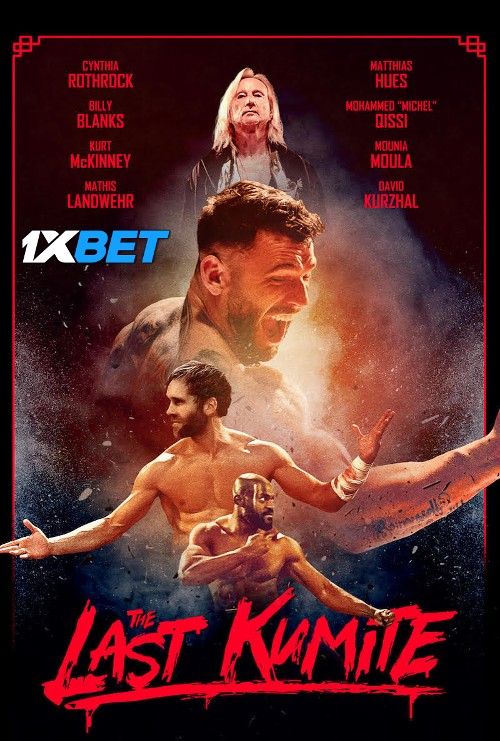 The Last Kumite 2024 Telugu Dubbed HQ Movie