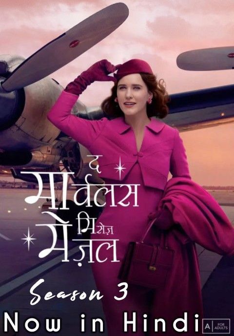 The Marvelous Mrs Maisel (Season 3) Hindi Dubbed Complete